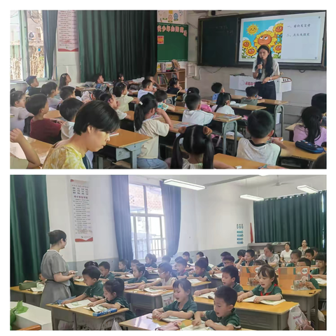 以名师智慧为阶  拓青年教师成长新径——上饶市逸夫小学青年教师名师移植课展示活动纪实