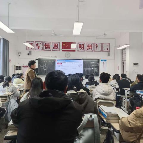 深耕教研促提升 凝心聚力共成长（生物教研组内容）