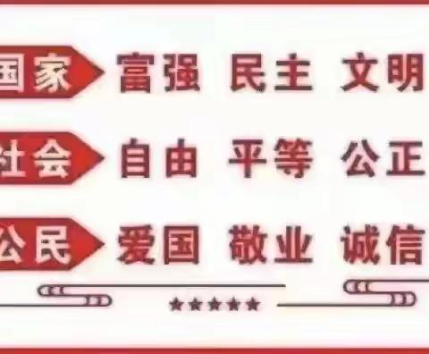 【韩小·教育动态】继往开来， 奋楫笃行——韩城中心小学开学教育教学工作会议