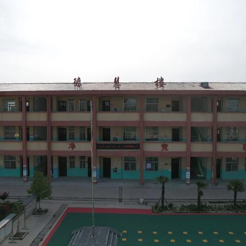 奇思妙想绽光彩，创意课堂展风姿——应举镇应举小学教研活动