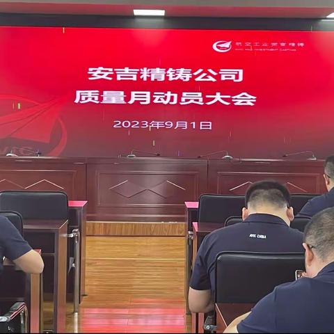 网报网签系统操作流程与步骤培训