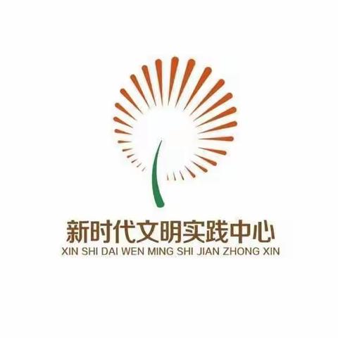 《2023年清明节安全教育告家长书》