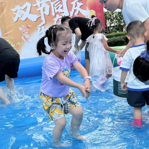 情满双节，乐享团圆——永升物业西南区域多彩活动点亮社区浓浓邻里情