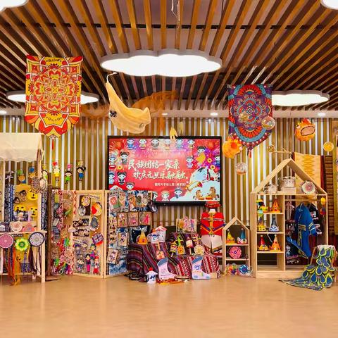 “民族团结一家亲，欢庆元旦乐融融”——元旦迎新活动