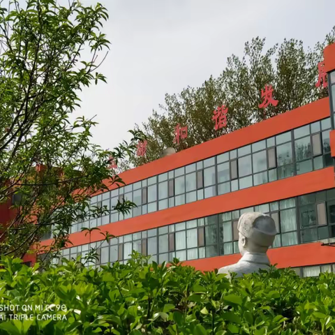 筚路蓝缕启山林,栉风沐雨砥砺行——高青县花沟学区唐口小学2023年工作盘点