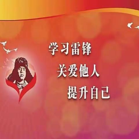 幸福从“头”开始，温暖从“心”出发 南半壁店村巾帼志愿关爱行，阳光服务暖人心活动