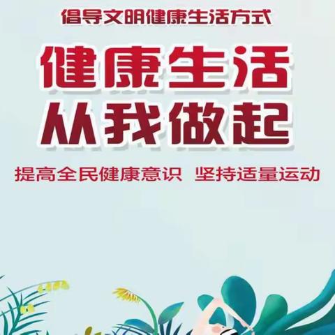 趣享投壶、幸运套圈 南半壁店村开展趣味运动会