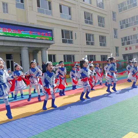 园丁学校幼儿园太阳一班第十八周