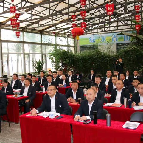 回眸奋进路，聚力谋新篇—长蒙中燃举行2025财年工作会议暨签订经营目标责任状仪式