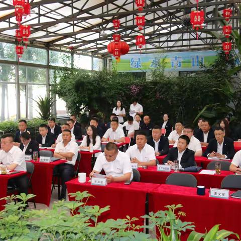 以铁的队伍、硬的业绩决胜“一变三”开局——长蒙中燃召开2026财年工作会议
