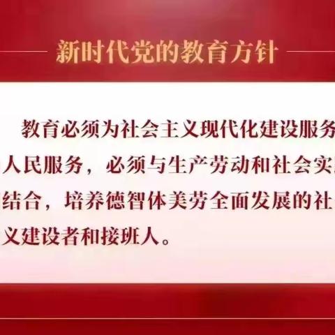 【美润三幼】“红色故事我来讲”——乌拉特中旗第三幼儿园大二班红色故事分享活动