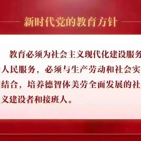 【美润三幼】“小智高.大智慧”乌拉特中旗第三幼儿园大二班机器人拼搭活动