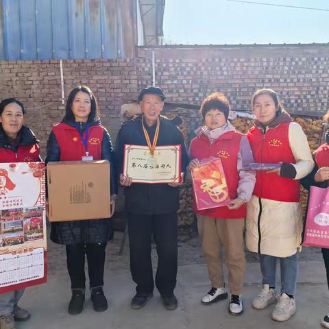 礼遇道德模范  弘扬榜样力量 ‍——黎城县精神文明创建中心组织开展走访慰问道德模范文明实践活动