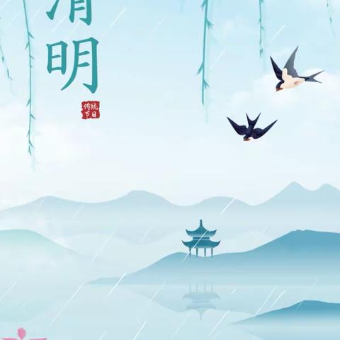 清明时节之参观学习陈望道故居