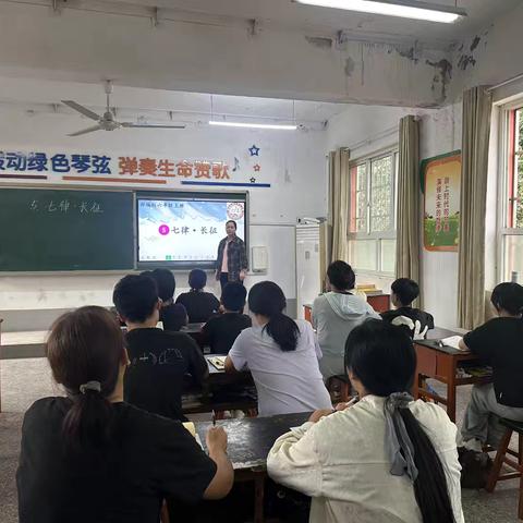 大西韩小学六年级语文校本教研活动