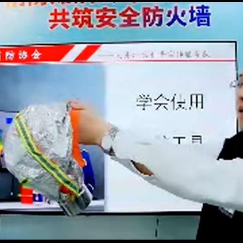 郸城县社会福利院组织开展疏散逃生和灭火演练