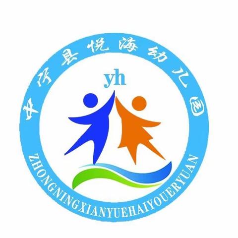 幼儿园一周生活回顾——小一班一周精彩瞬间