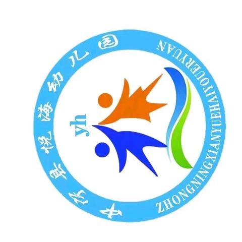 ❤️时光不语，静等花开 ﻿小班一周精彩回顾