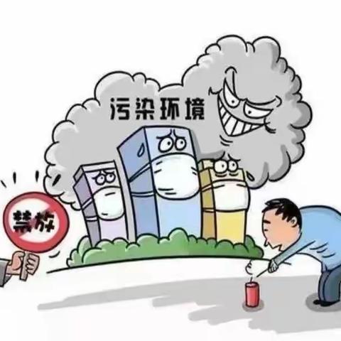 【安全宣传】烟花爆竹虽美丽 安全文明要注意——茫崖市幼儿园禁止燃放烟花爆竹宣传倡议