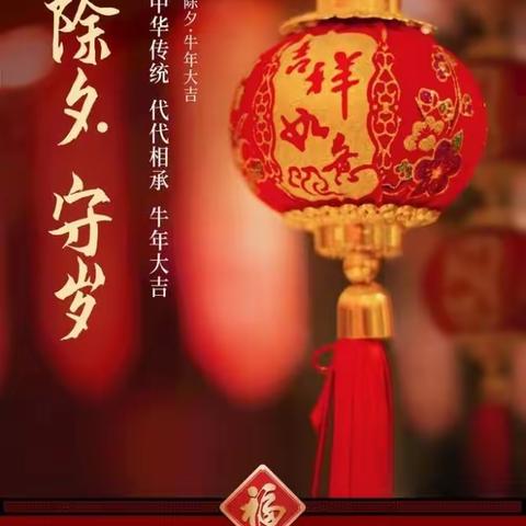 阅见新年，阅读悦美——小螺号幼儿园大二班阅读活动（第三期）