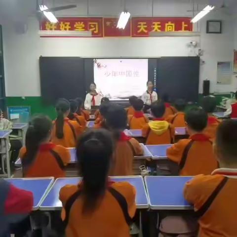 经典浸润童年 书香溢满校园——驻马店市第四小学“典籍里的中国”经典诵读活动