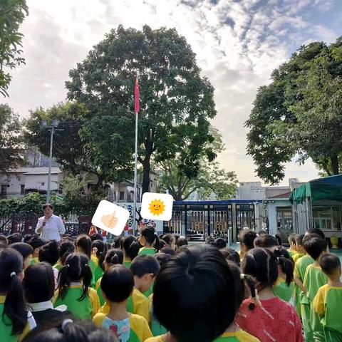 暖阳相伴，趣味成长——大二班一周精彩回顾