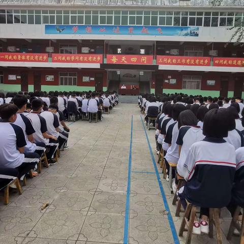 且抒凌云志，不负少年时——馆陶县魏僧寨中学初三开学典礼