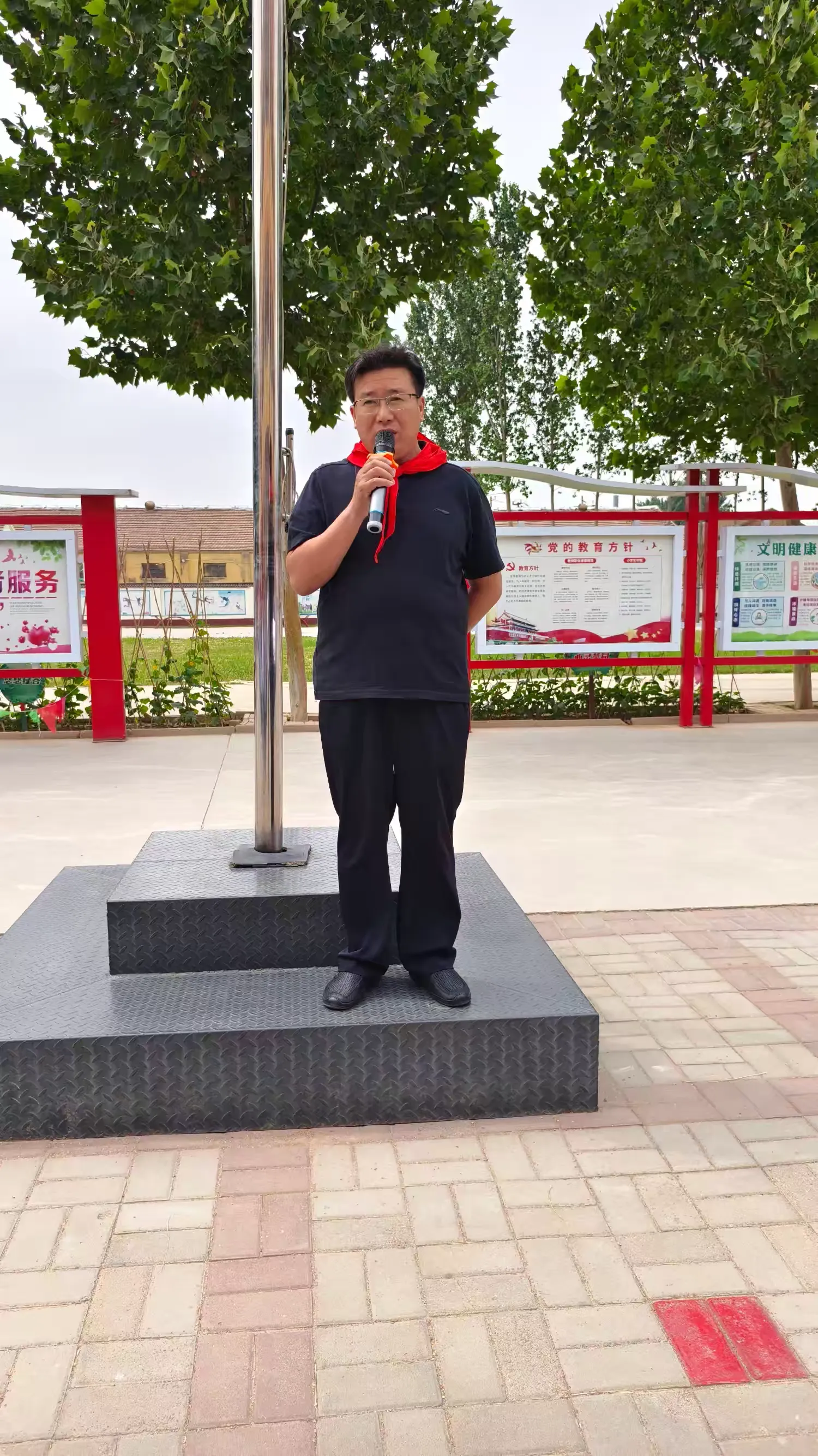 红领巾爱祖国 争做新时代好队员