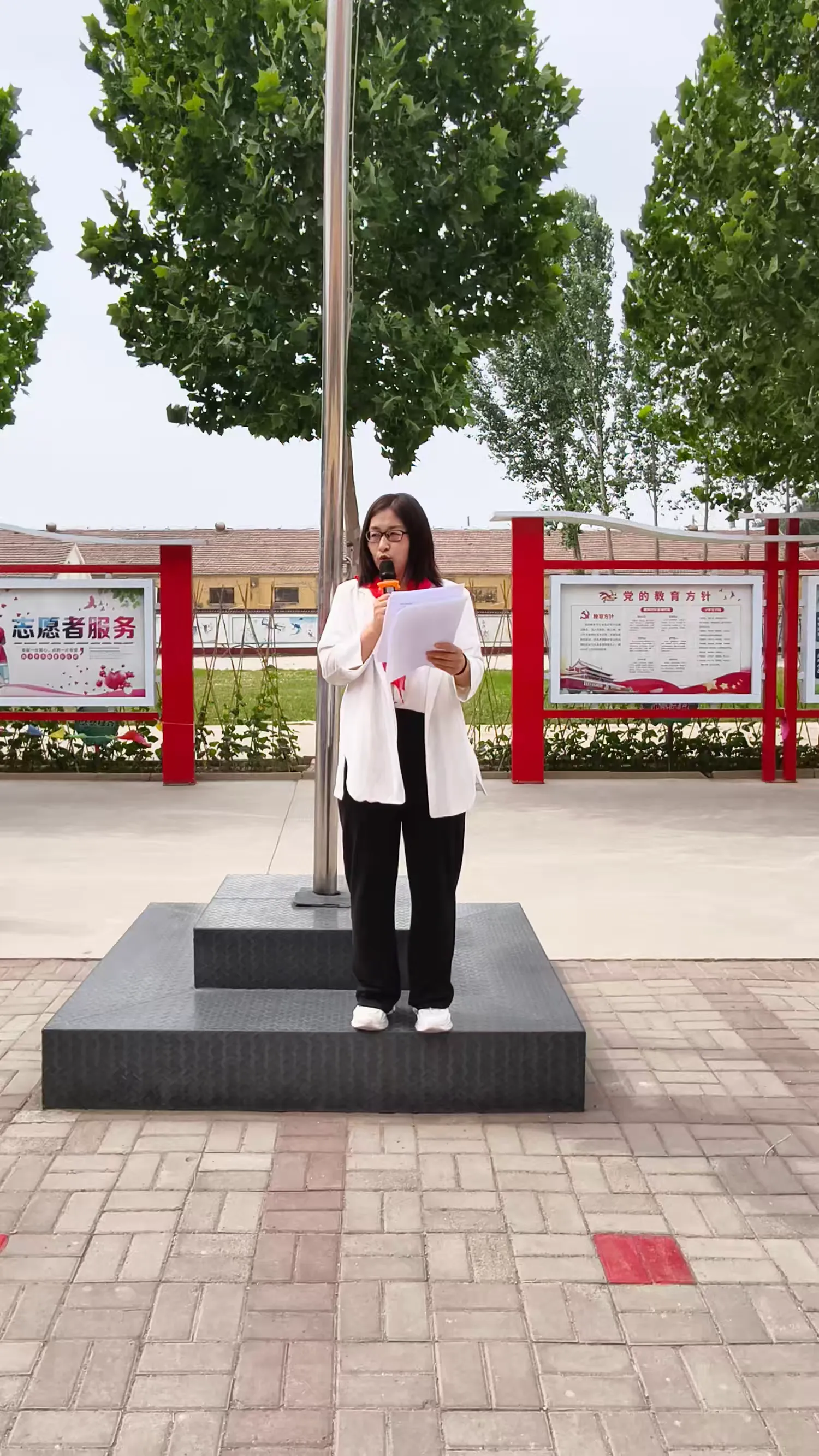 红领巾爱祖国 争做新时代好队员