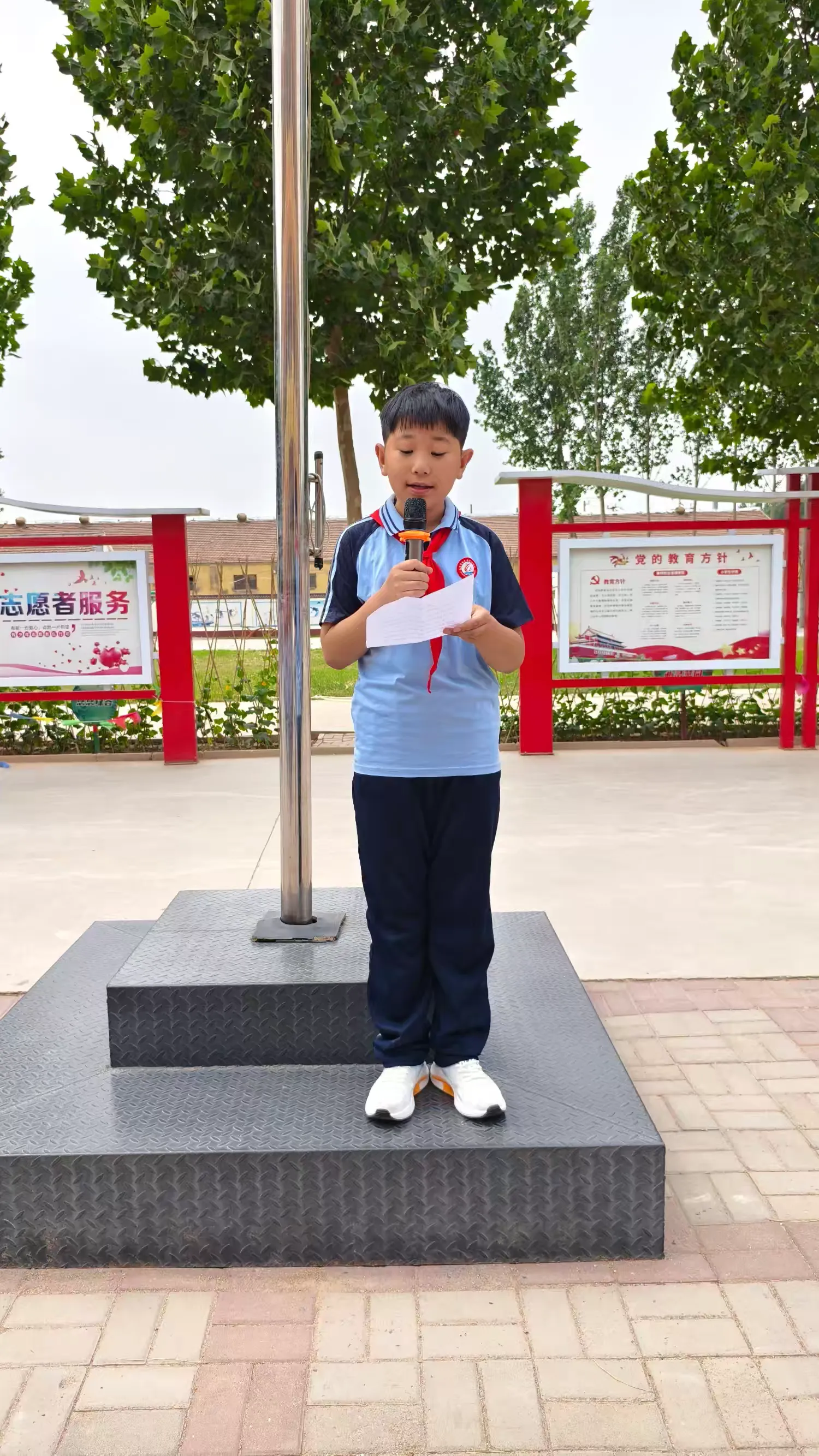 红领巾爱祖国 争做新时代好队员