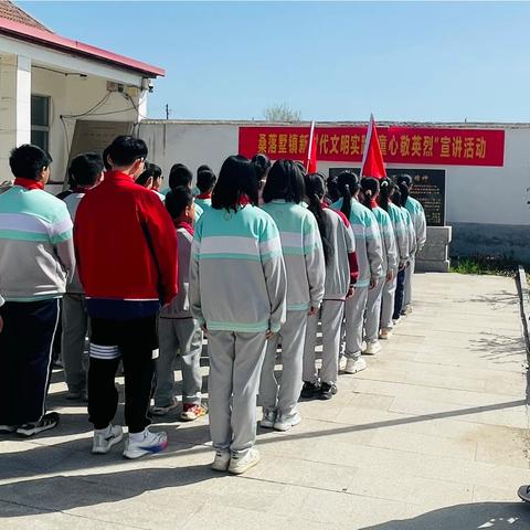 【行走的思政课】缅怀先烈志，共铸中华魂---惠民县桑落墅镇中心小学清明节主题活动