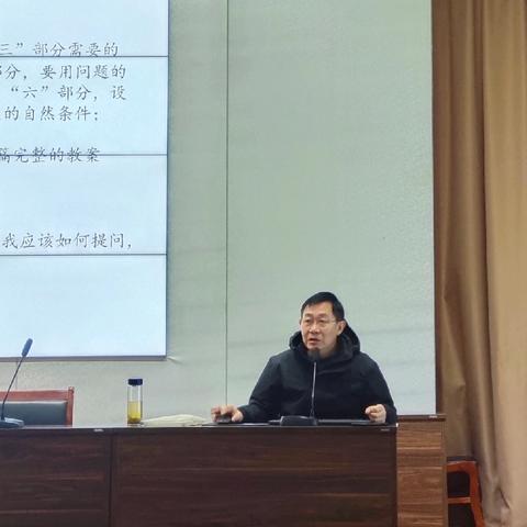 计划铺就教研通途 科技点燃地理新光——任城区2024-2025学年度第二学期初一地理教研传达