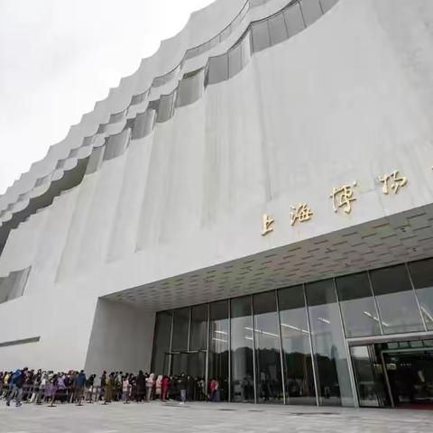 沿着习爷爷的足迹   看窗口新变化---建德市洋安小学三（4）班王智毅暑期实践走进上海博物馆