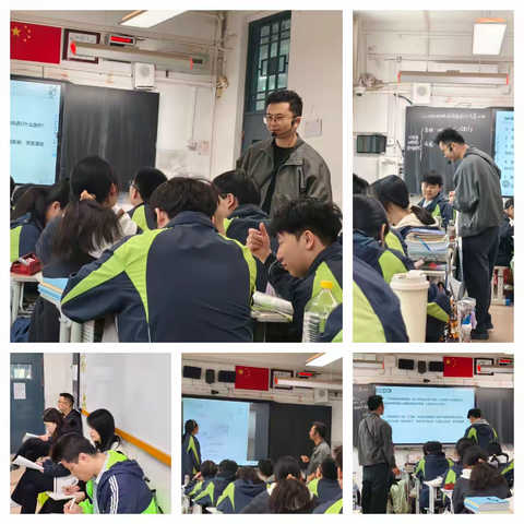 克隆技术进课堂，科学思维再生长 —— 记高中生物组第二次学科组活动