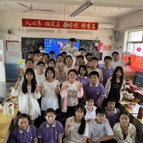 2021级1班独家毕业典礼