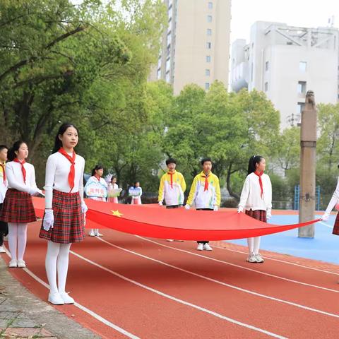 活力运动，春日趣玩 -------枞阳中心学校2023年第二届春季运动会剪影一(精彩开幕篇）