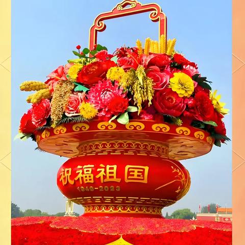 一抹中国红