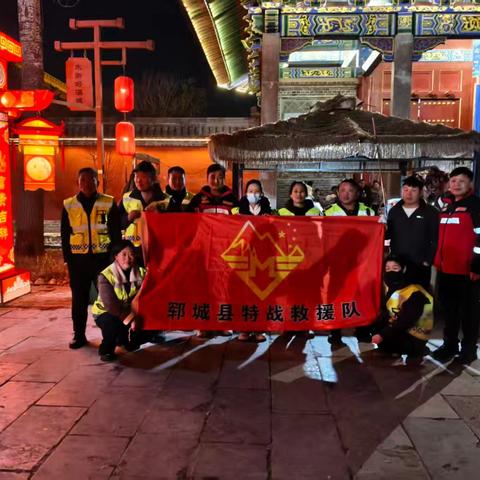骐骥驰骋