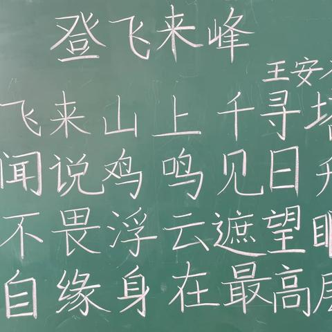 勤学不怠 知行并进—11月总结