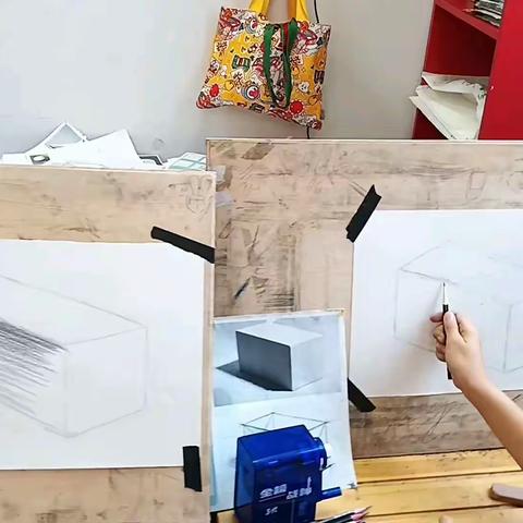 素描几何体临摹