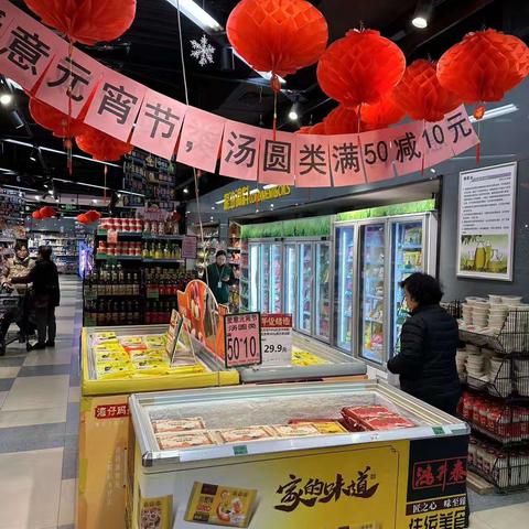 江南二区2.17万科巡店小结