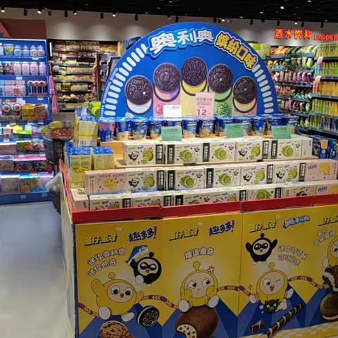 江南二区庙山店7月26日巡店小结