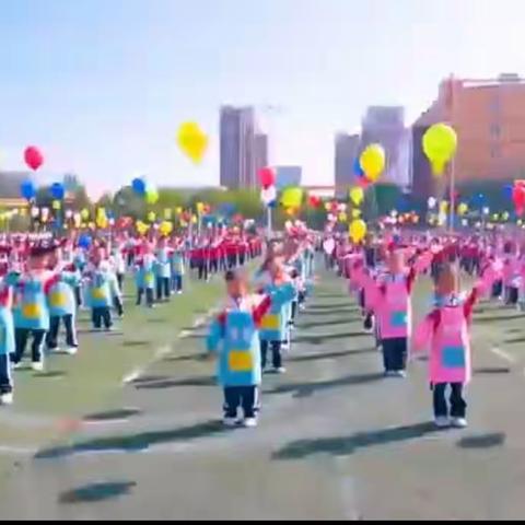 精心筹备迎盛会，凝心聚力展风采 ——固镇县实验小学立新路校区一年级组