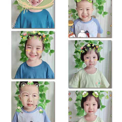 中央城明日之星幼儿园–小二班–端午飘香     "粽"是情