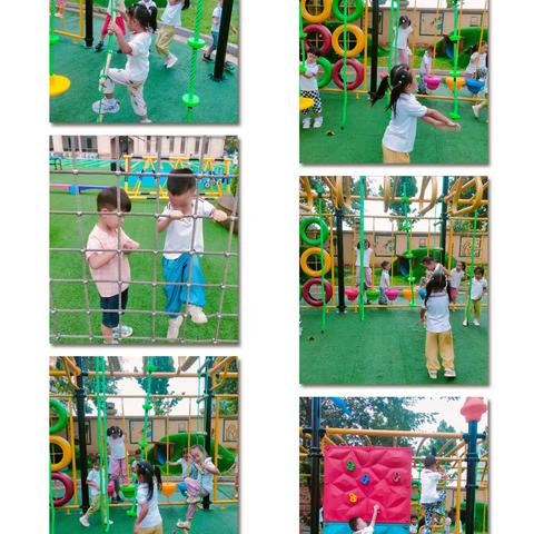 中央城明日之星幼儿园–小二班–精彩瞬间        “童”乐“童”乐