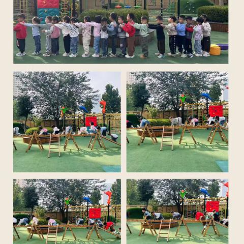 中央城明日之星幼儿园–中二班–收获快乐 健康成长