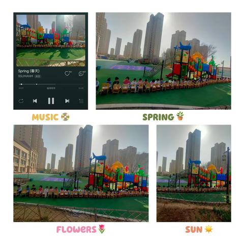 中央城明日之星幼儿园–中二班–一周精彩回顾