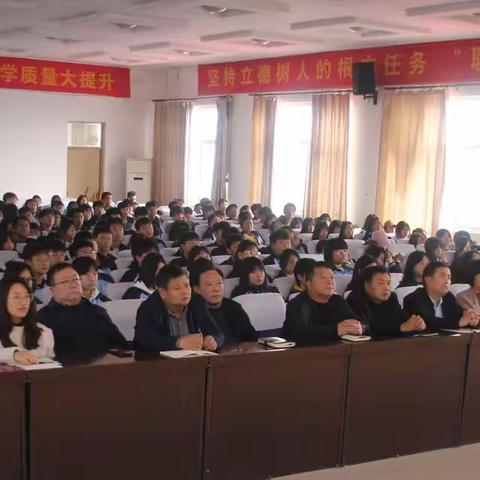 永年区职业技术教育中心 “我骄傲 我是中国人”演讲比赛