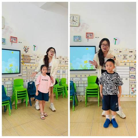 小主持9🈷️成长记录篇