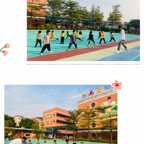 狮山南国幼儿园🏀篮球12月分享